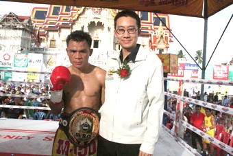 world boxing championship, thailand