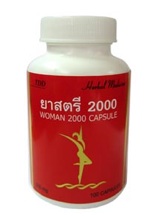 ยาสตรี 2000-ยาบำรุงสตรี-ยาสตรี-ยาบำรุงเลือด