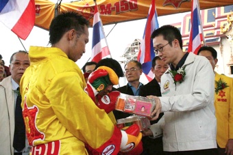 world boxing championship, thailand